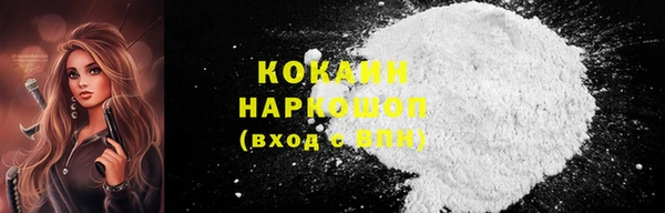 винт Аркадак