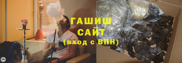первитин Баксан