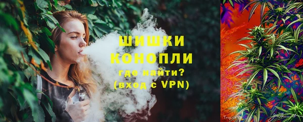 первитин Баксан