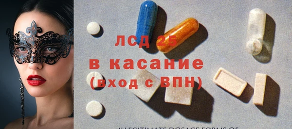 бутик Балахна