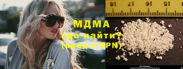 первитин Баксан