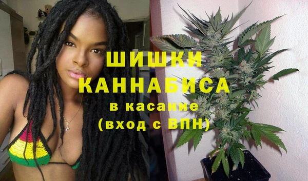 первитин Баксан