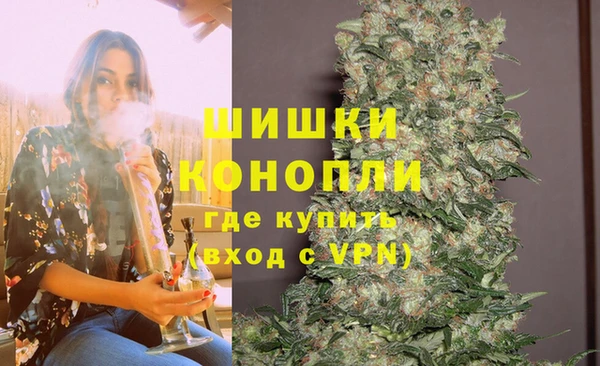 первитин Баксан